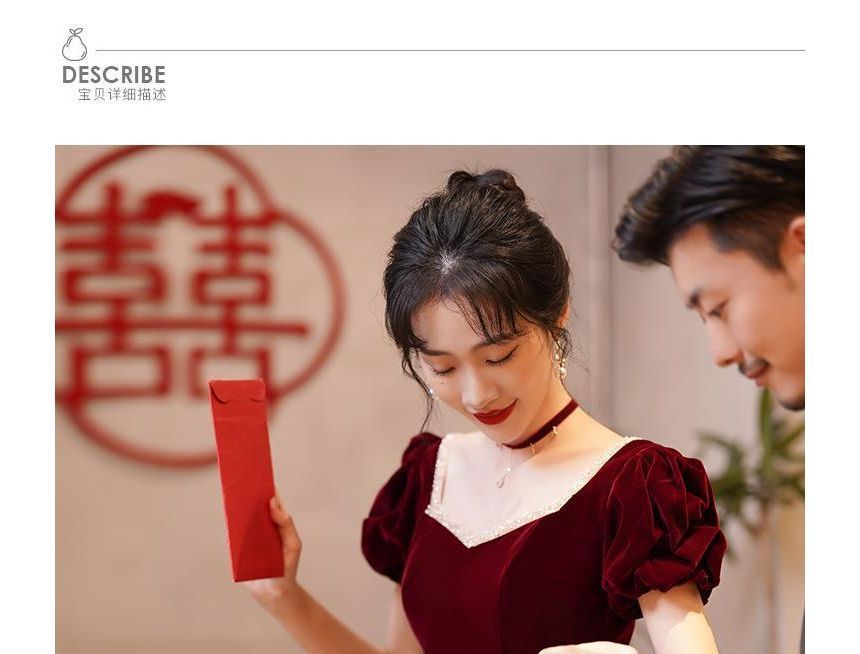 Evening Mermaid Midi Puff-Sleeve Gown Bow / Dress