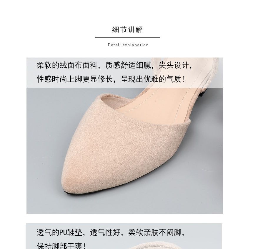 Ankle Pointy-Toe Heel Strap Chunky Sandals