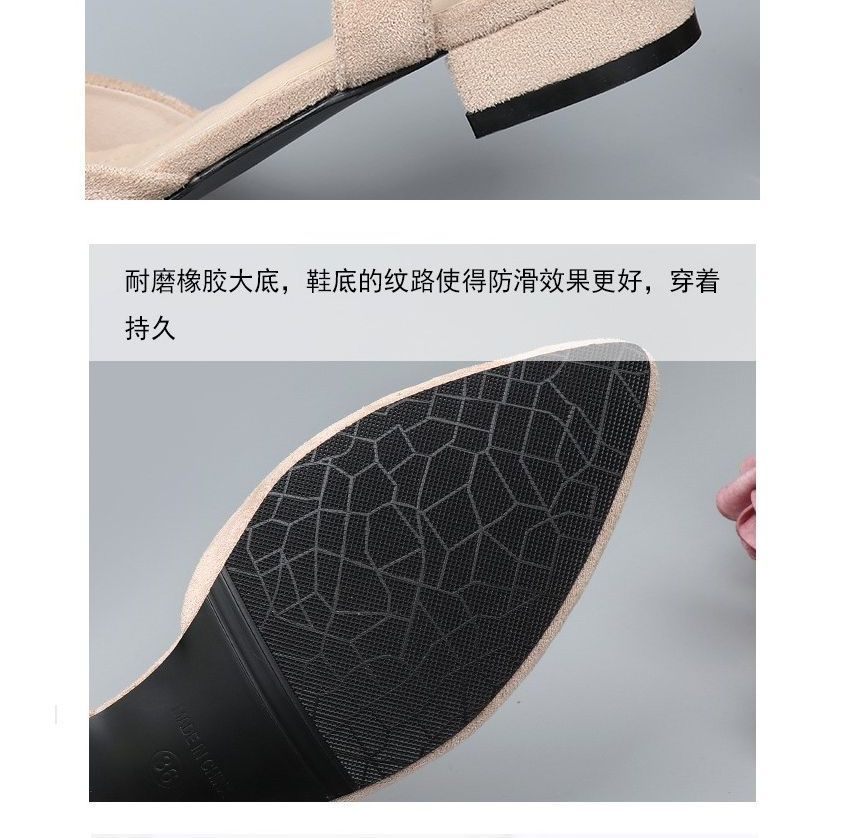 Ankle Pointy-Toe Heel Strap Chunky Sandals