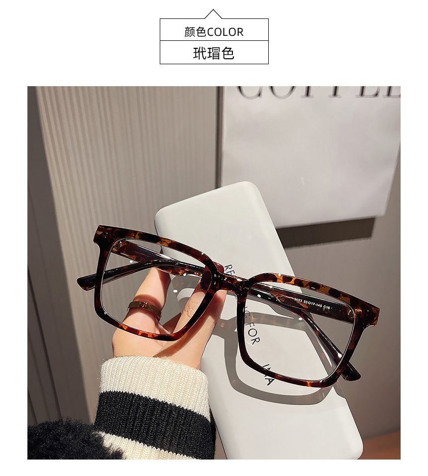 Eyeglasses Blocking Blue Light Square Frame