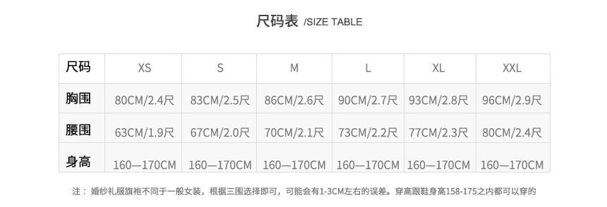 Neck Puff-Sleeve Sequin Gown A-Line Square Evening