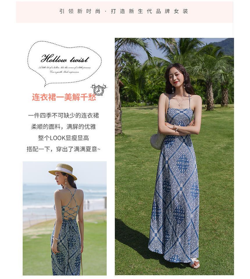 Spaghetti Strap A-Line Paisley Dress Midi Print