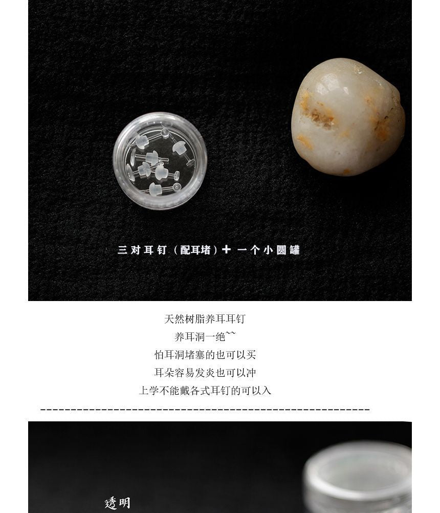 (various Set / Pole designs) Earring