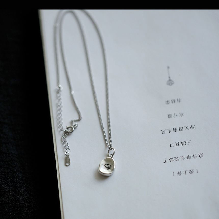 Chinese Characters Necklace Silver Pendant