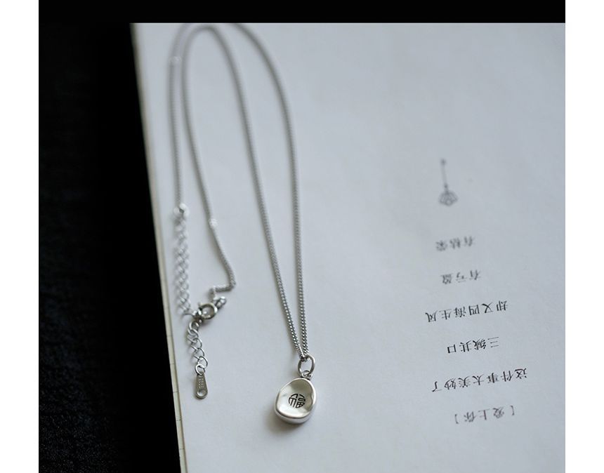 Chinese Characters Necklace Silver Pendant