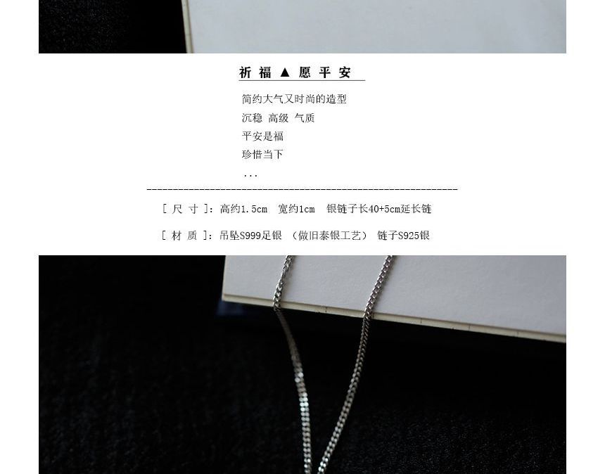 Chinese Characters Necklace Silver Pendant