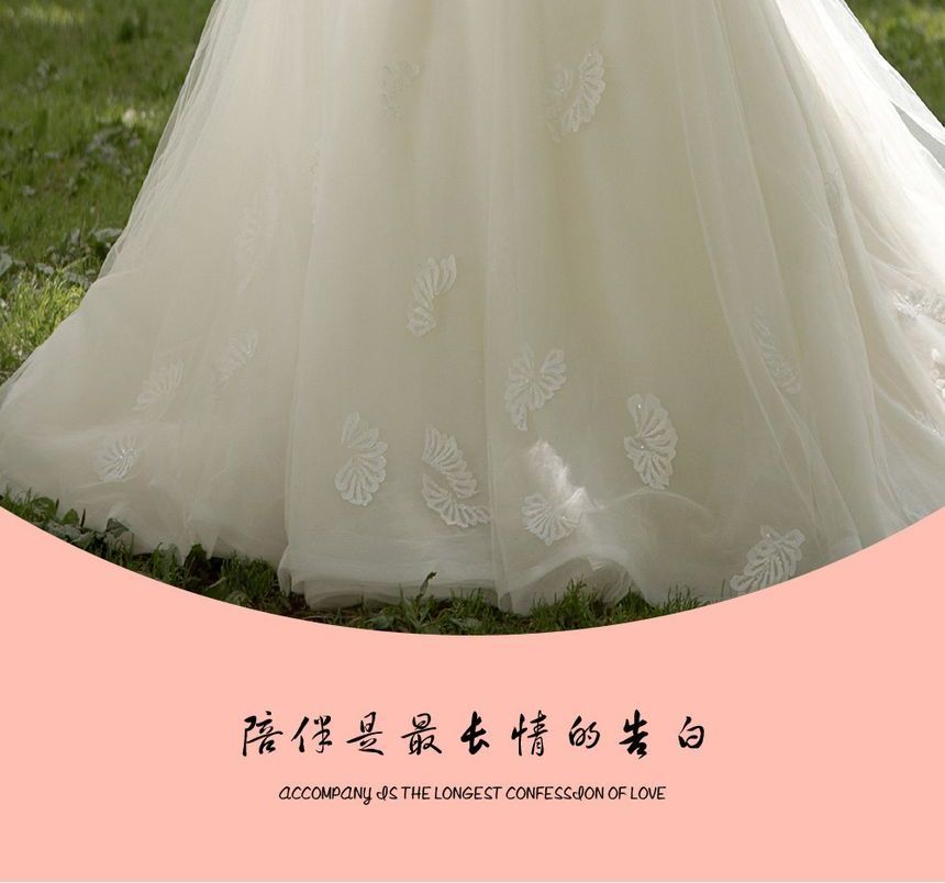 Off-Shoulder Ball Plain Wedding Gown