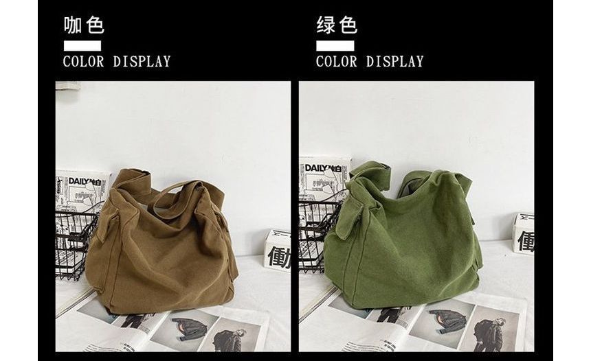 Bag Crossbody Plain Canvas