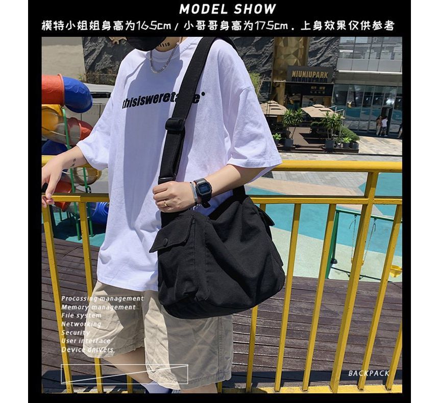 Bag Crossbody Plain Canvas