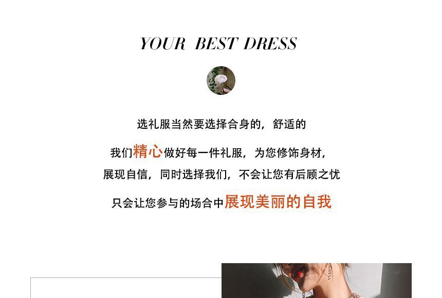 Sequin Gown Evening Mermaid Halter