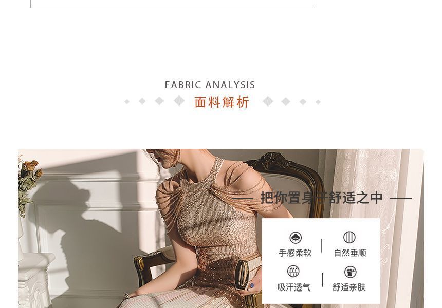 Sequin Gown Evening Mermaid Halter