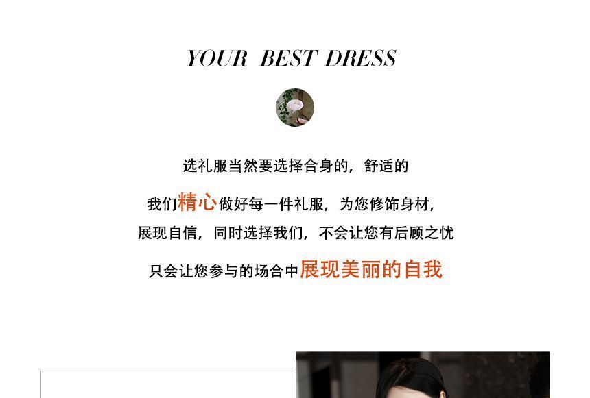 Evening Plain A-Line Halter Gown