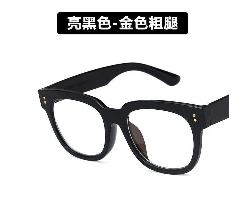 Frame Thick Eyeglasses
