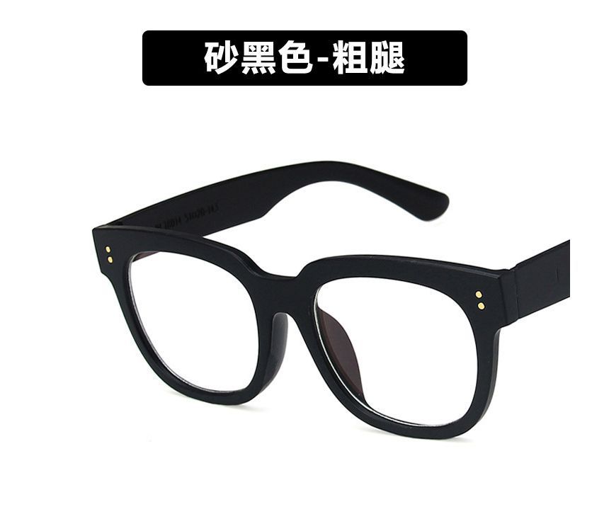 Frame Thick Eyeglasses