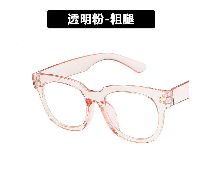 Frame Thick Eyeglasses