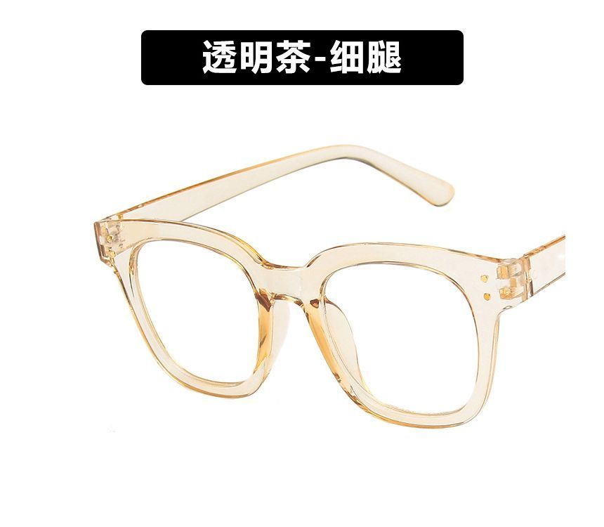 Frame Thick Eyeglasses