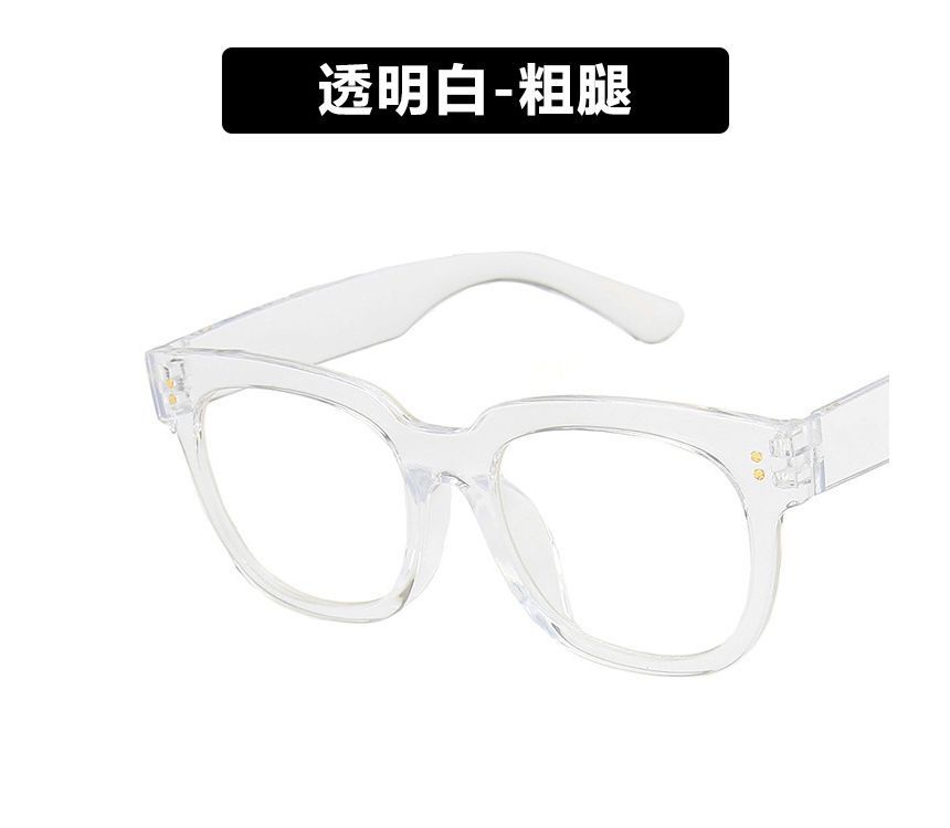 Frame Thick Eyeglasses