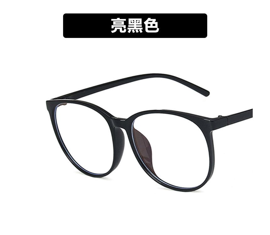 Eyeglasses Blocking Blue Frame Round Light