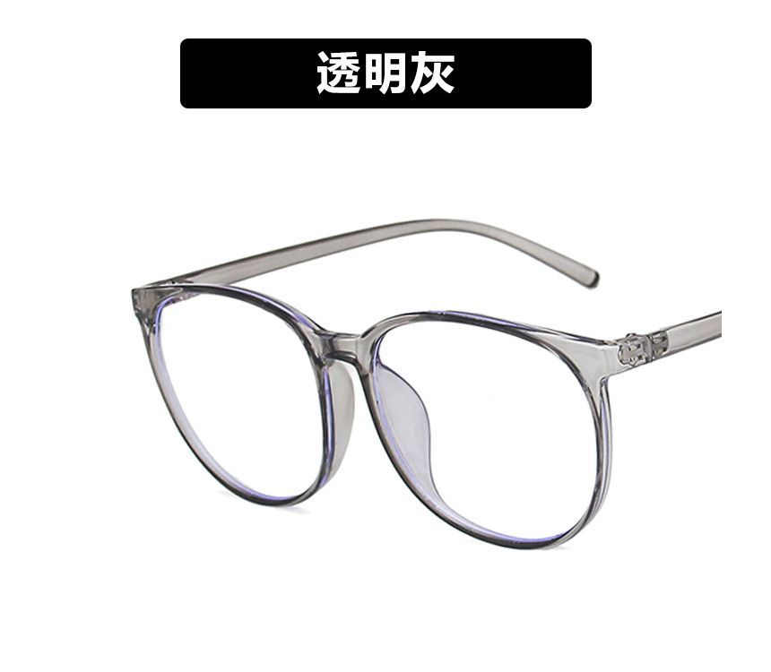 Eyeglasses Blocking Blue Frame Round Light
