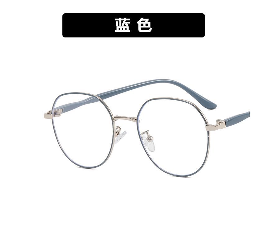 Blue Eyeglasses Frame Round Light Blocking