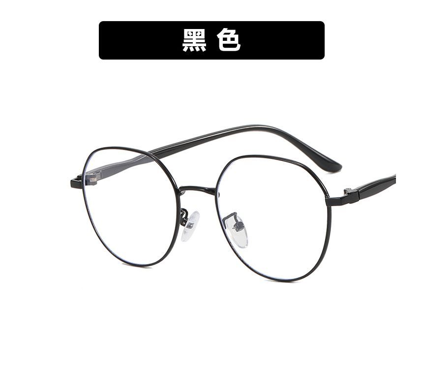 Blue Eyeglasses Frame Round Light Blocking