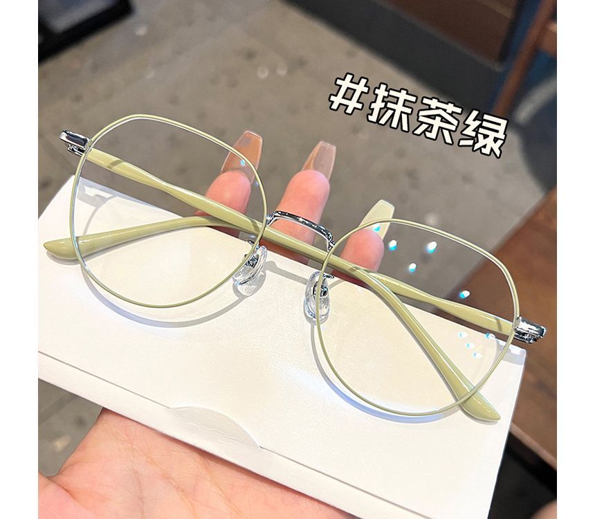 Blue Eyeglasses Frame Round Light Blocking