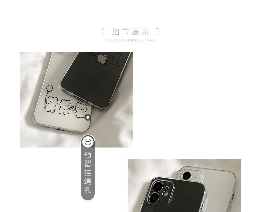 Phone Transparent Animal Case