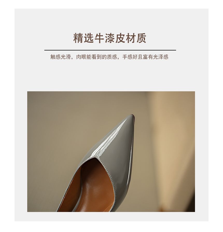 Patent Kitten Pointed Pumps Heel