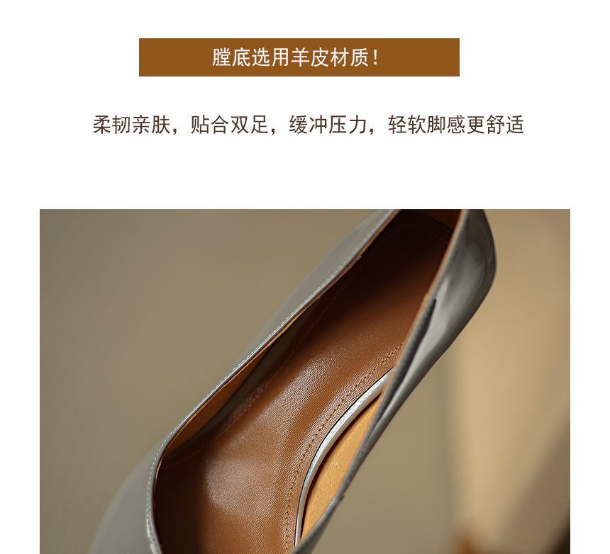 Patent Kitten Pointed Pumps Heel