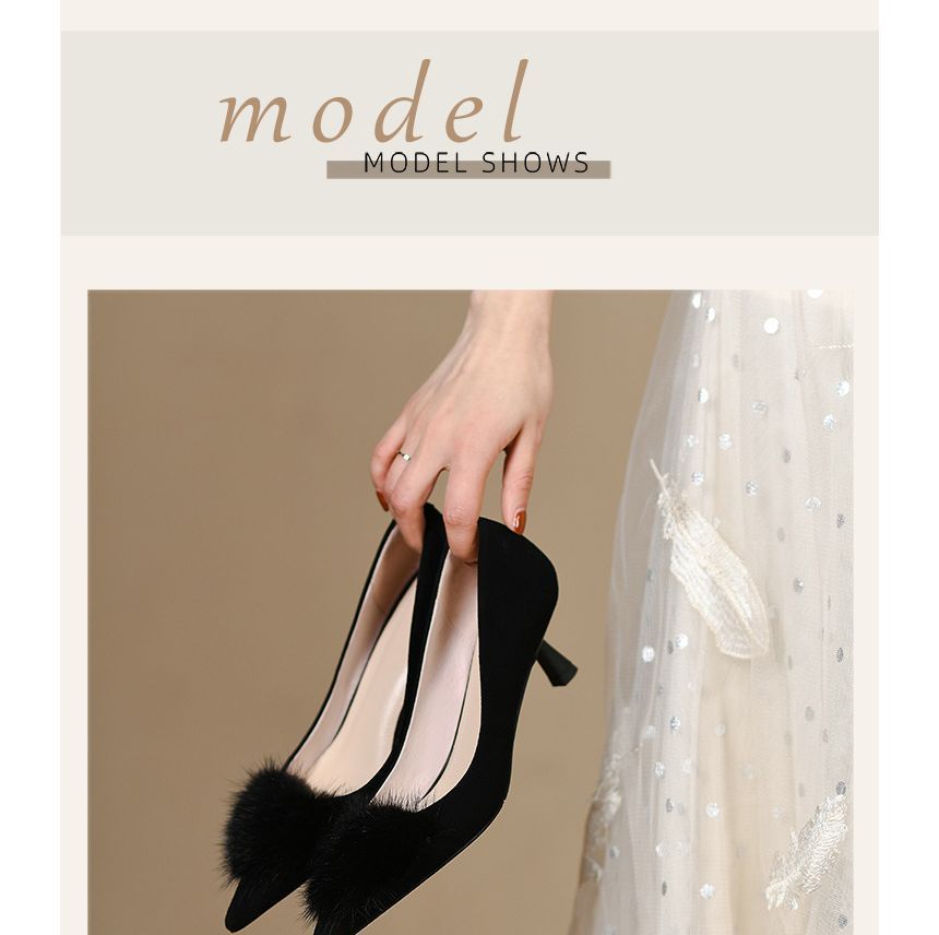 Kitten Pom Suede Pumps Pointed Heel Faux Accent