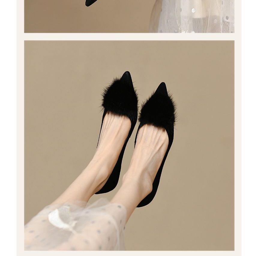 Kitten Pom Suede Pumps Pointed Heel Faux Accent