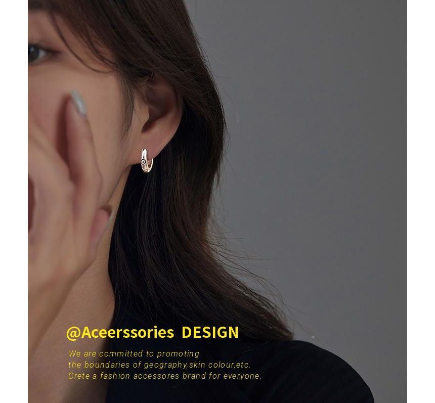 Silver Earring Smiley Sterling Hoop