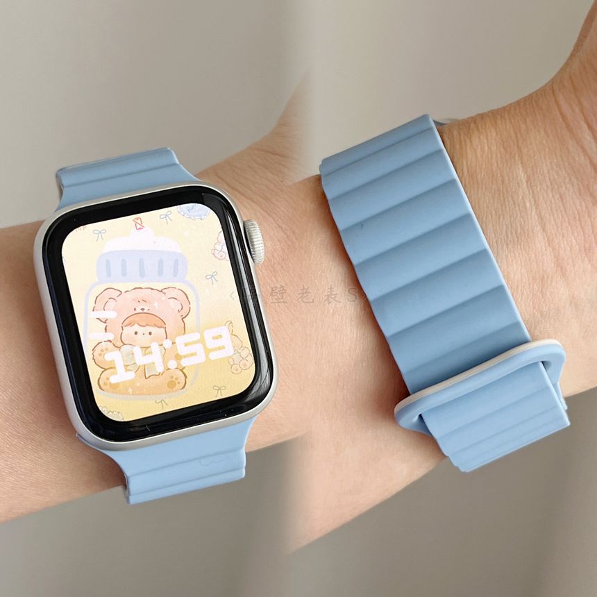 Apple Magnetic Silicone Watch Band