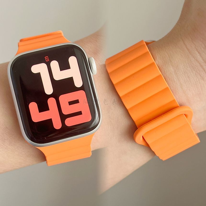 Apple Magnetic Silicone Watch Band