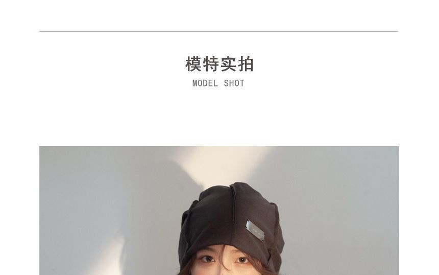 Beanie Buckled Metal