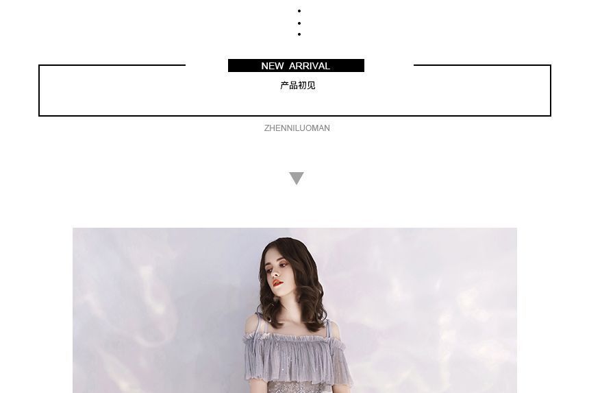 Sequin Flower Gown Embroidered Evening Cold-Shoulder A-Line