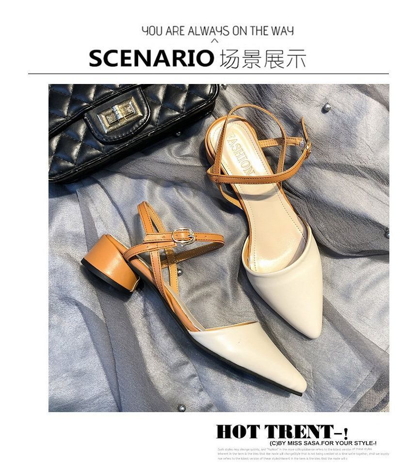 Slingback Chunky Heel Sandals