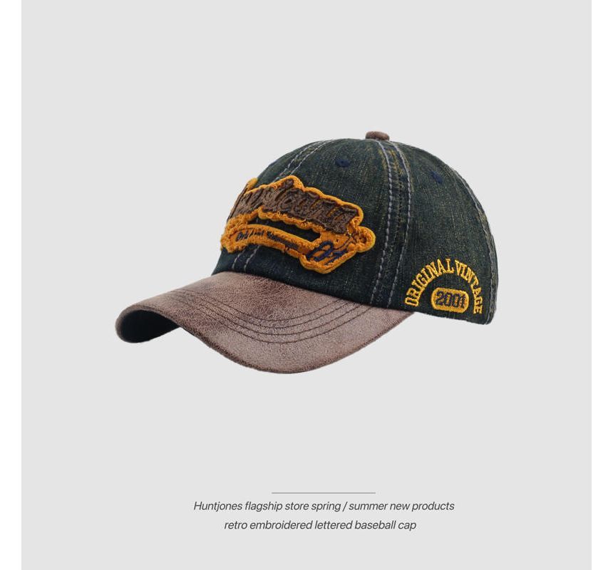 Cap Baseball Denim Letter Embroidered Two-Tone