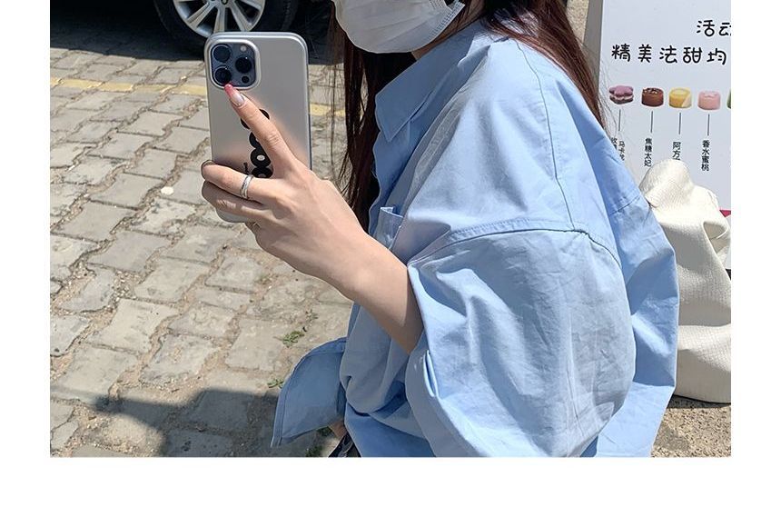 Contrast Straw Visor Sun Trim