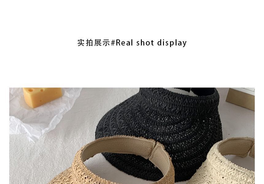 Sun Straw Visor Plain