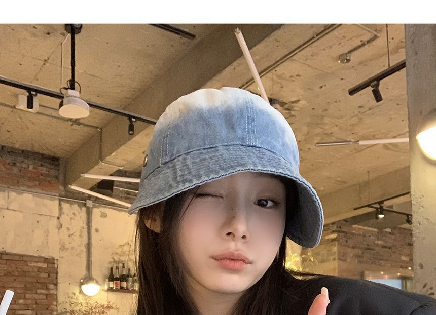Denim Ombre Cap
