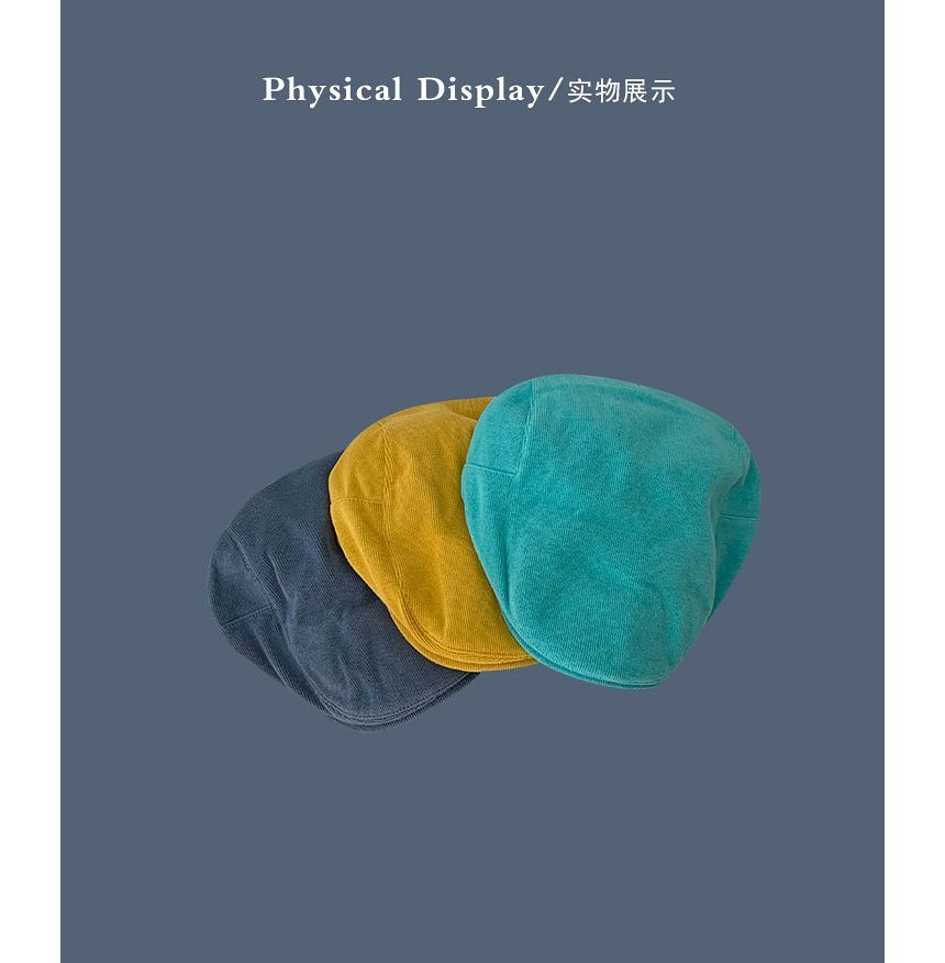 Corduroy Cap Flat Plain