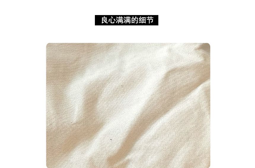 Embroidered Flat Cap Lettering