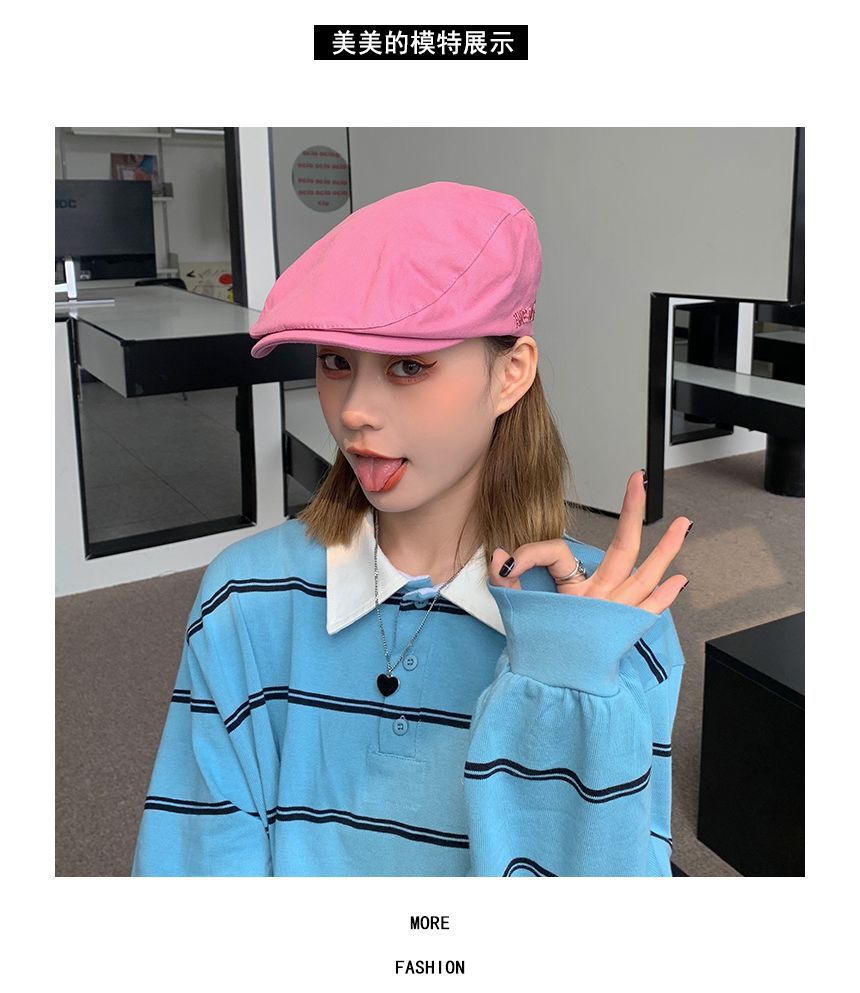 Embroidered Flat Cap Lettering