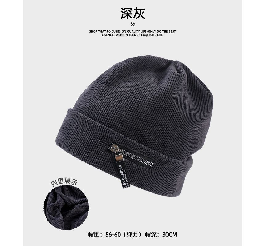 Detail Beanie Ribbed Zip