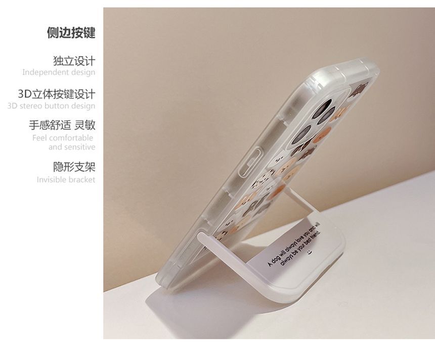 Case Animal Phone Stand