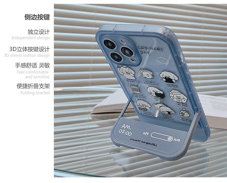 Phone Stand Dog Case