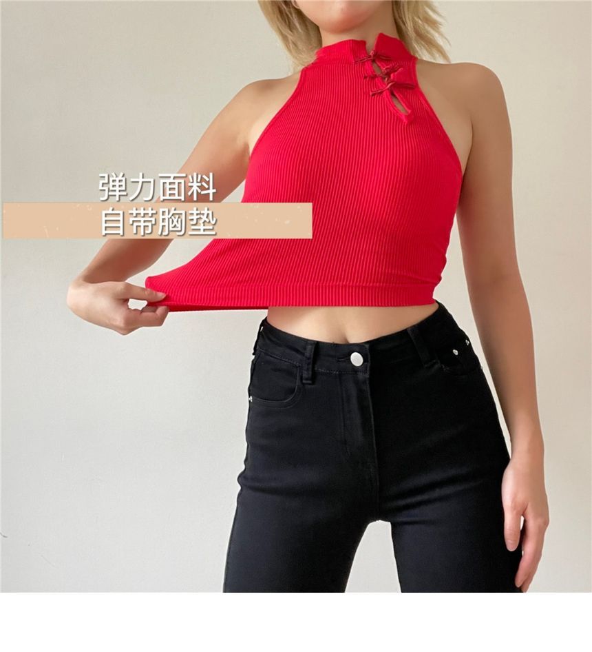 Tank Button Plain Padded Frog Top Crop