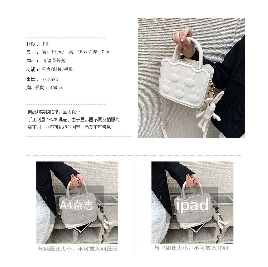 Rabbit Handle Bag Top Crossbody Faux Leather