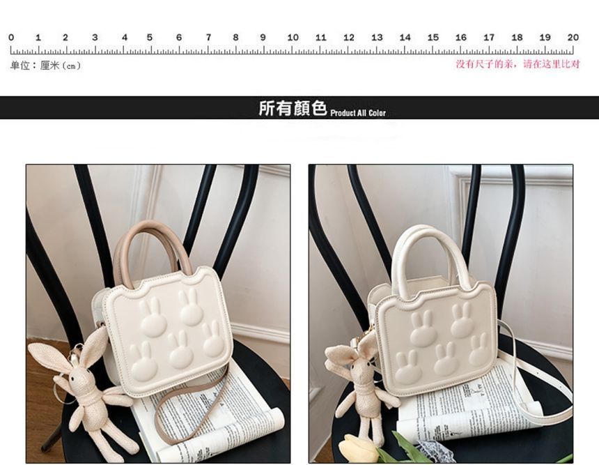 Rabbit Handle Bag Top Crossbody Faux Leather